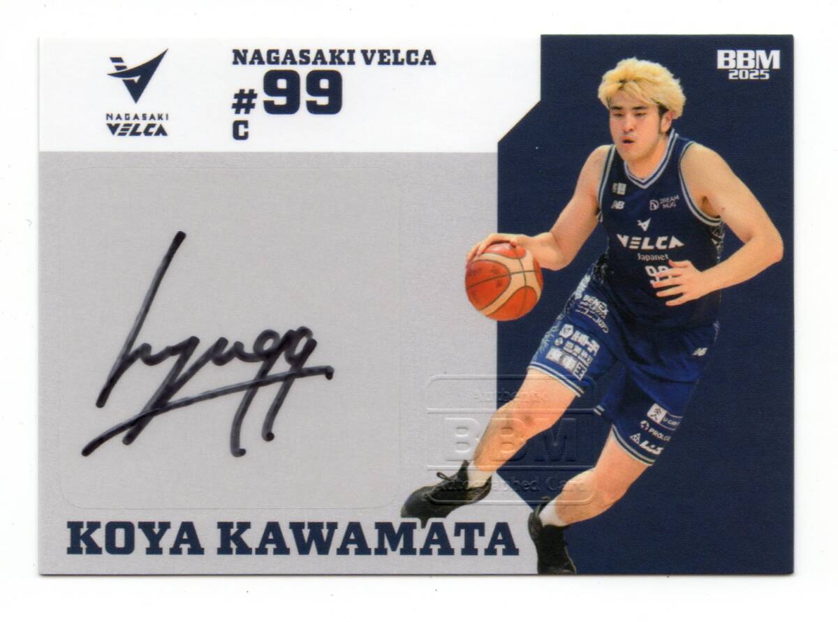 2025年最新】Yahoo!オークション -川真田の中古品・新品・未使用