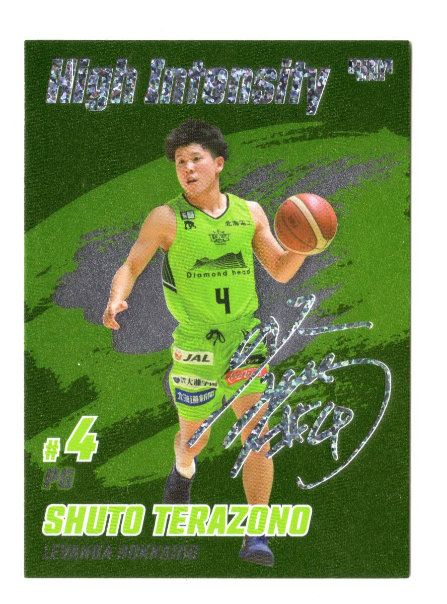 2025年最新】Yahoo!オークション -bリーグ サイン 北海道の中古
