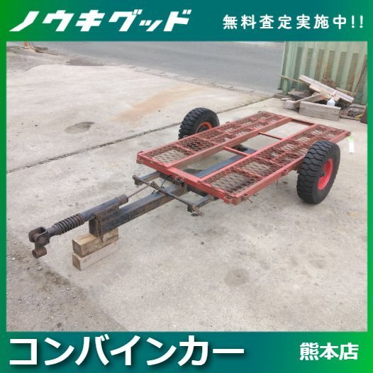2025年最新】Yahoo!オークション -コンバインカー(農業)の中古品