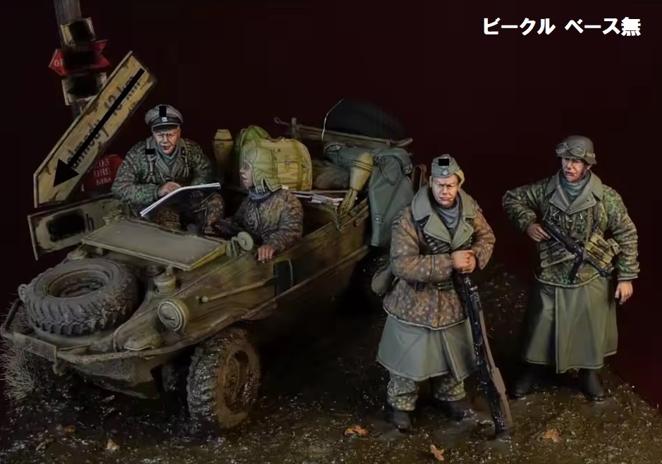 2025年最新】Yahoo!オークション -1/35 ミリタリー フィギュア 2025年最新】Yahoo!オークション -1/35 ミリタリー フィギュア