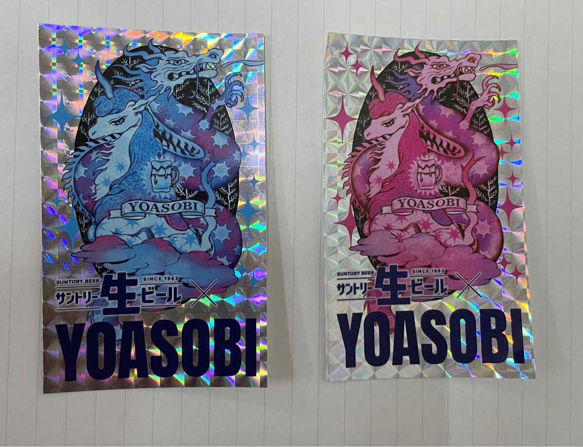 2025年最新】Yahoo!オークション -yoasobi ステッカーの中古品