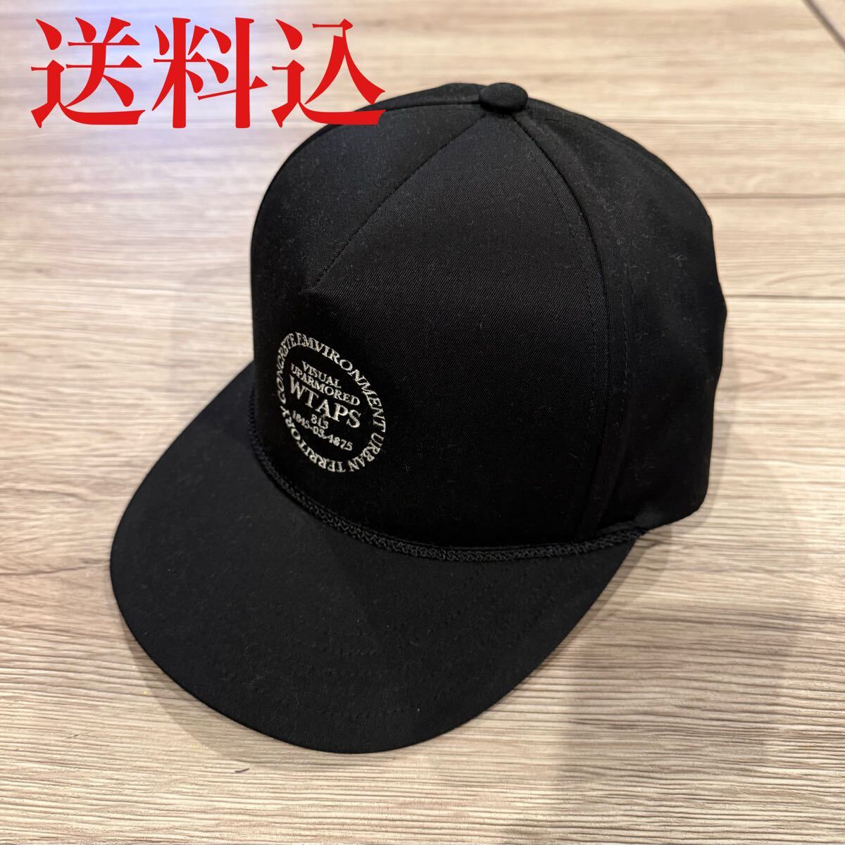 Yahoo!オークション -「wtaps cap」(ダブルタップス) (た/ち/つ Yahoo!オークション -「wtaps cap」(ダブルタップス) (た/ち/つ