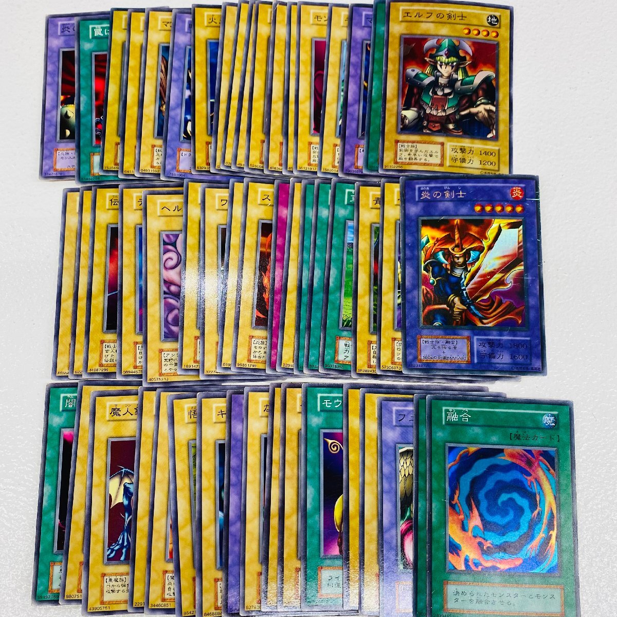 Yahoo!オークション -「遊戯王 融合 初期」の落札相場・落札価格 Yahoo!オークション -「遊戯王 融合 初期」の落札相場・落札価格