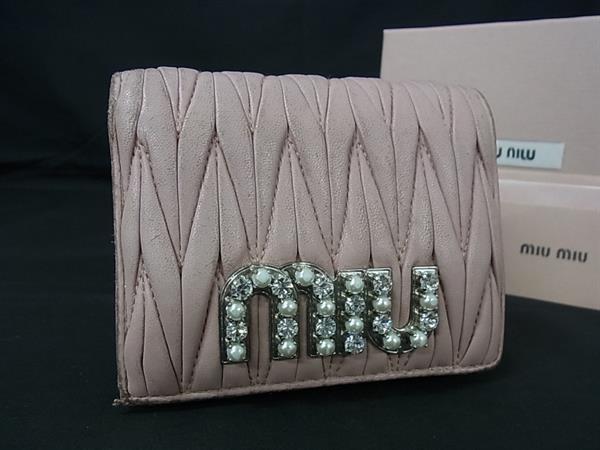 Yahoo!オークション -「miumiu ナッパクリスタル」の落札相場 Yahoo!オークション -「miumiu ナッパクリスタル」の落札相場