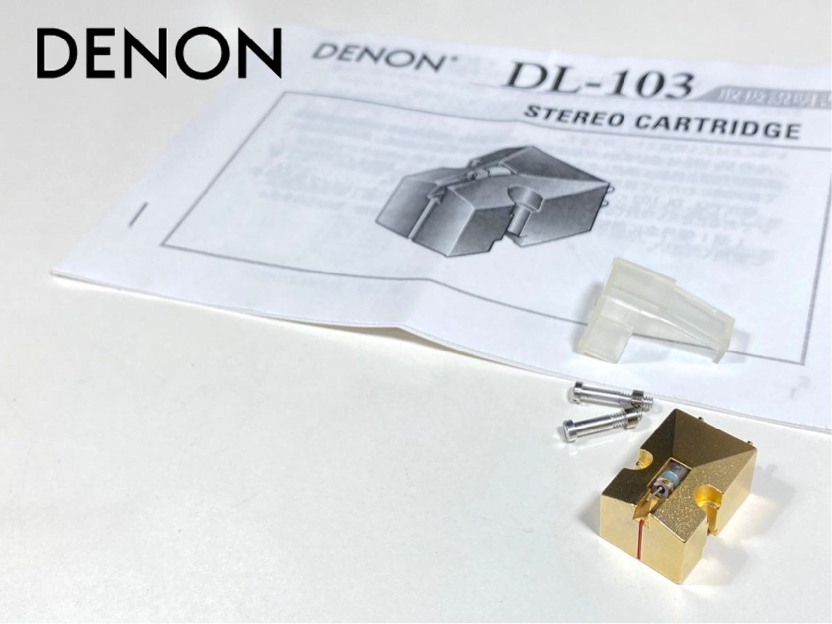 Yahoo!オークション -「denon dl-103 gold」の落札相場・落札価格 Yahoo!オークション -「denon dl-103 gold」の落札相場・落札価格