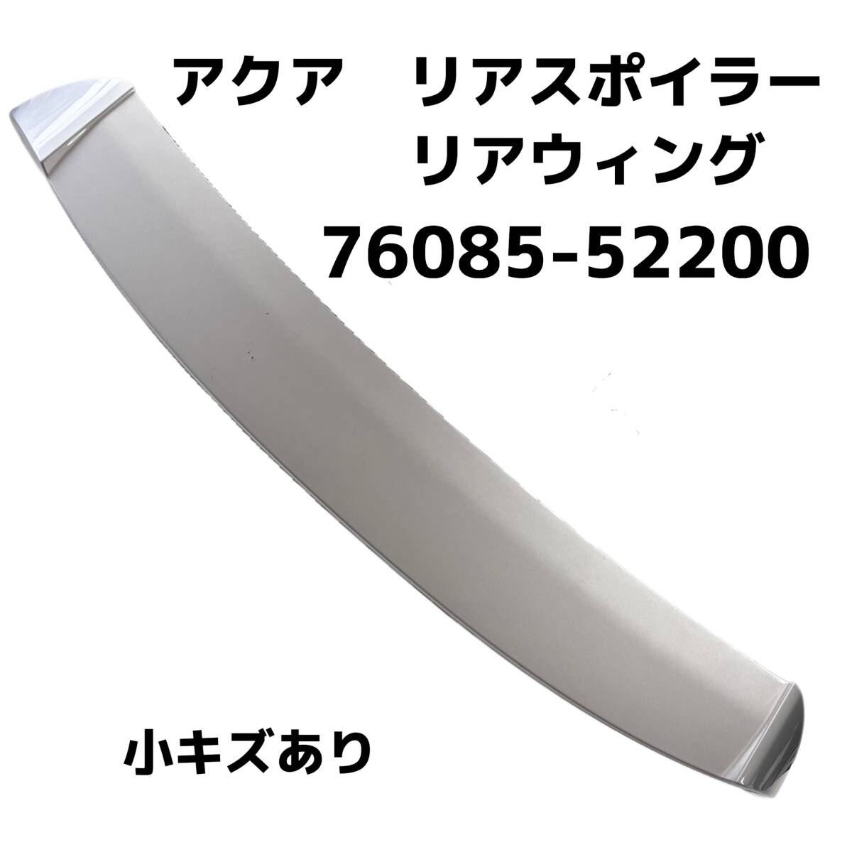2025年最新】Yahoo!オークション -76085-52200の中古品・新品 2025年最新】Yahoo!オークション -76085-52200の中古品・新品