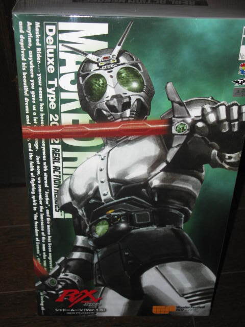 2025年最新】Yahoo!オークション - 仮面ライダーBLACK RX(仮面 2025年最新】Yahoo!オークション - 仮面ライダーBLACK RX(仮面