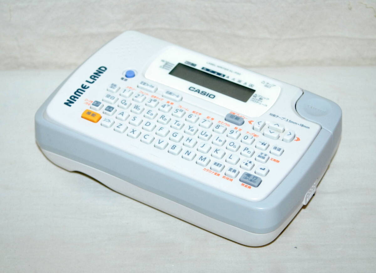 name9gift_case.jpg