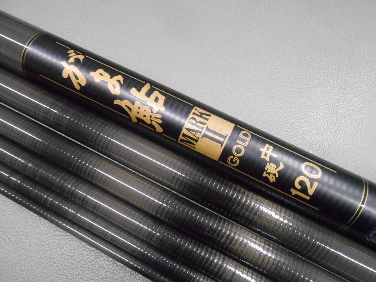 Yahoo!オークション -「マークii」(アユ竿) (淡水)の落札相場 Yahoo!オークション -「マークii」(アユ竿) (淡水)の落札相場