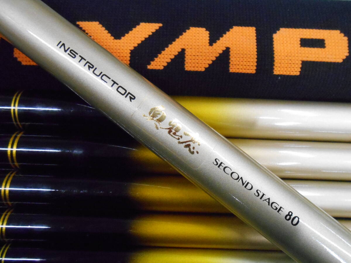 偉大な Yahoo!オークション インストラクター」(渓流竿 -「オリムピック その他
