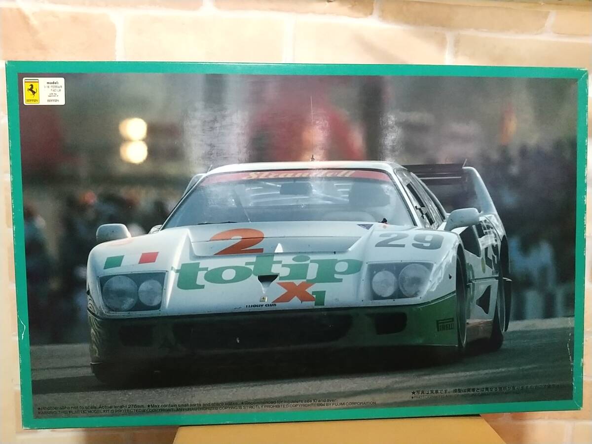 Yahoo!オークション -「フジミ フェラーリ f40 lm」の落札相場 Yahoo!オークション -「フジミ フェラーリ f40 lm」の落札相場