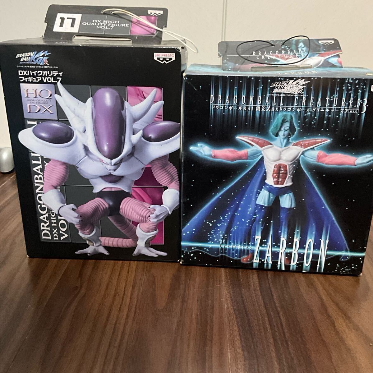 ドラゴンボール　フィギュア　フリーザ　ハイクオリティ　クリーチャー　セット Amazon.co.jp: HG フリーザ 完全セット (フィギュア8体セット
