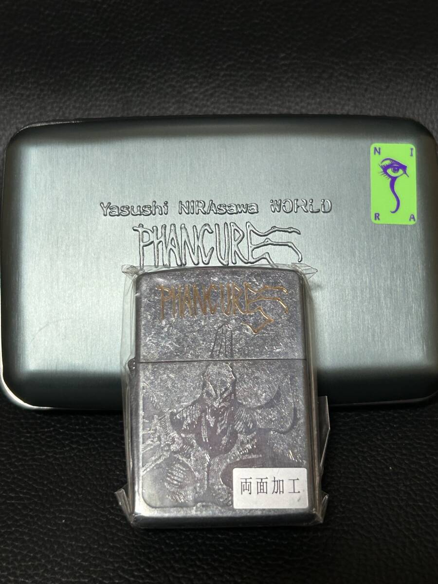 Yahoo!オークション -「zippo 韮沢」の落札相場・落札価格