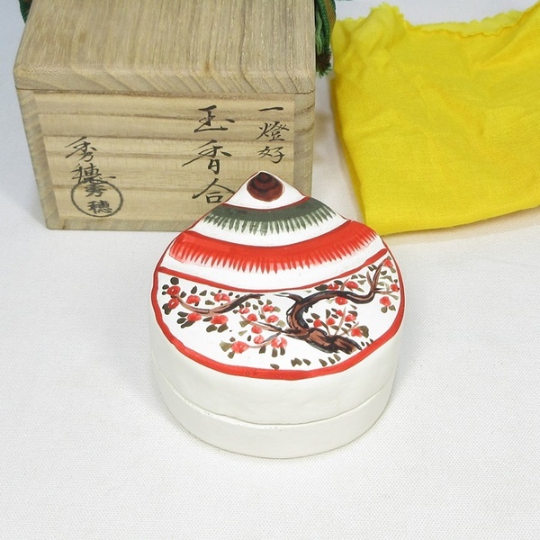 【A1415】茶道具 漆芸 熊谷秀穂 一燈好 内金 玉香合 裏千家 又玄斎 共箱 即決 送料無料