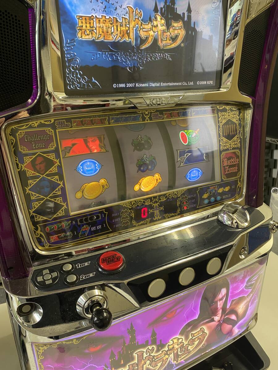 Yahoo!オークション -「悪魔城ドラキュラ 実機」の落札相場 Yahoo!オークション -「悪魔城ドラキュラ 実機」の落札相場
