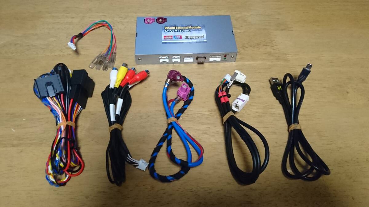 Yahoo!オークション -「a tack」(電装品) (パーツ)の落札相場 Yahoo!オークション -「a tack」(電装品) (パーツ)の落札相場