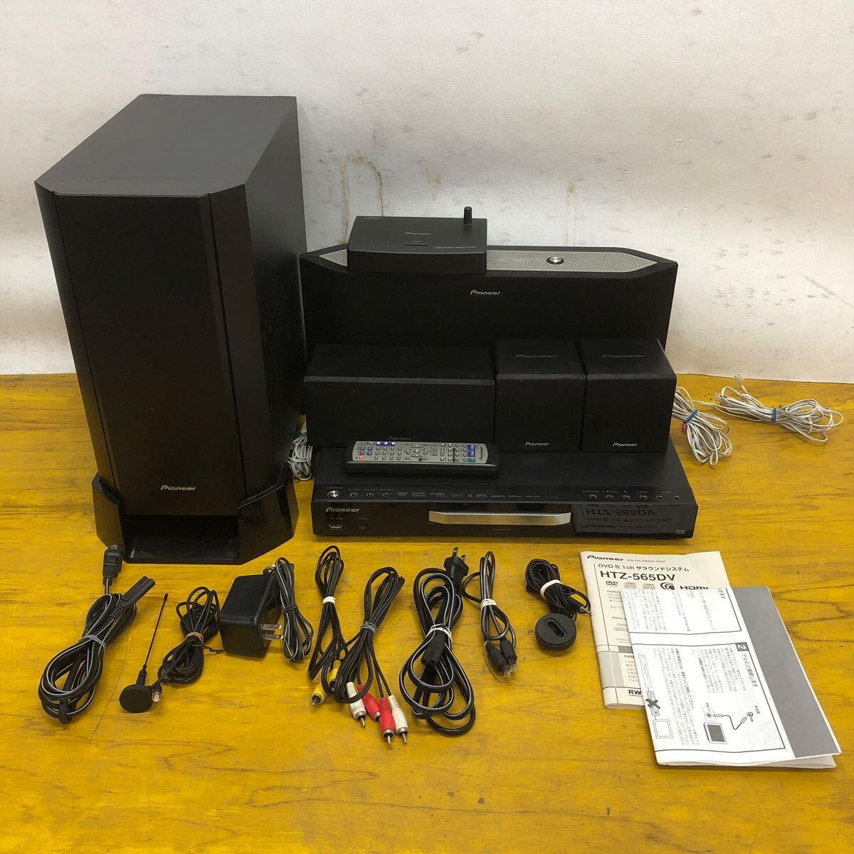 パイオニア Smart theater 565 HTZ-565DV オークション比較 パイオニア Smart theater 565 HTZ-565DV オークション比較