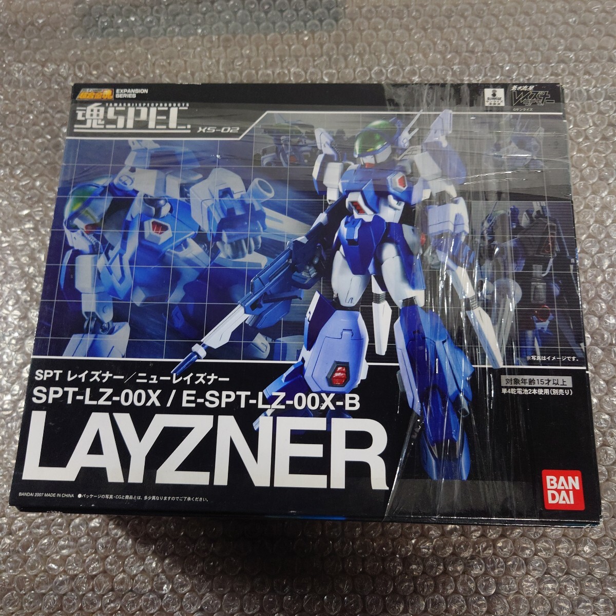 Yahoo!オークション -「魂spec sptレイズナー」の落札相場・落札価格 Yahoo!オークション -「魂spec sptレイズナー」の落札相場・落札価格