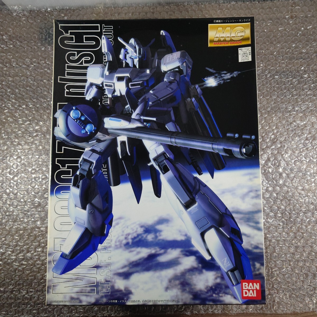 Yahoo!オークション -「msz-006c1」(プラモデル) の落札相場 Yahoo!オークション -「msz-006c1」(プラモデル) の落札相場