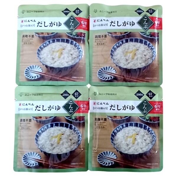 非常食 防災 保存食にんべん だしがゆ こんぶ4袋セット