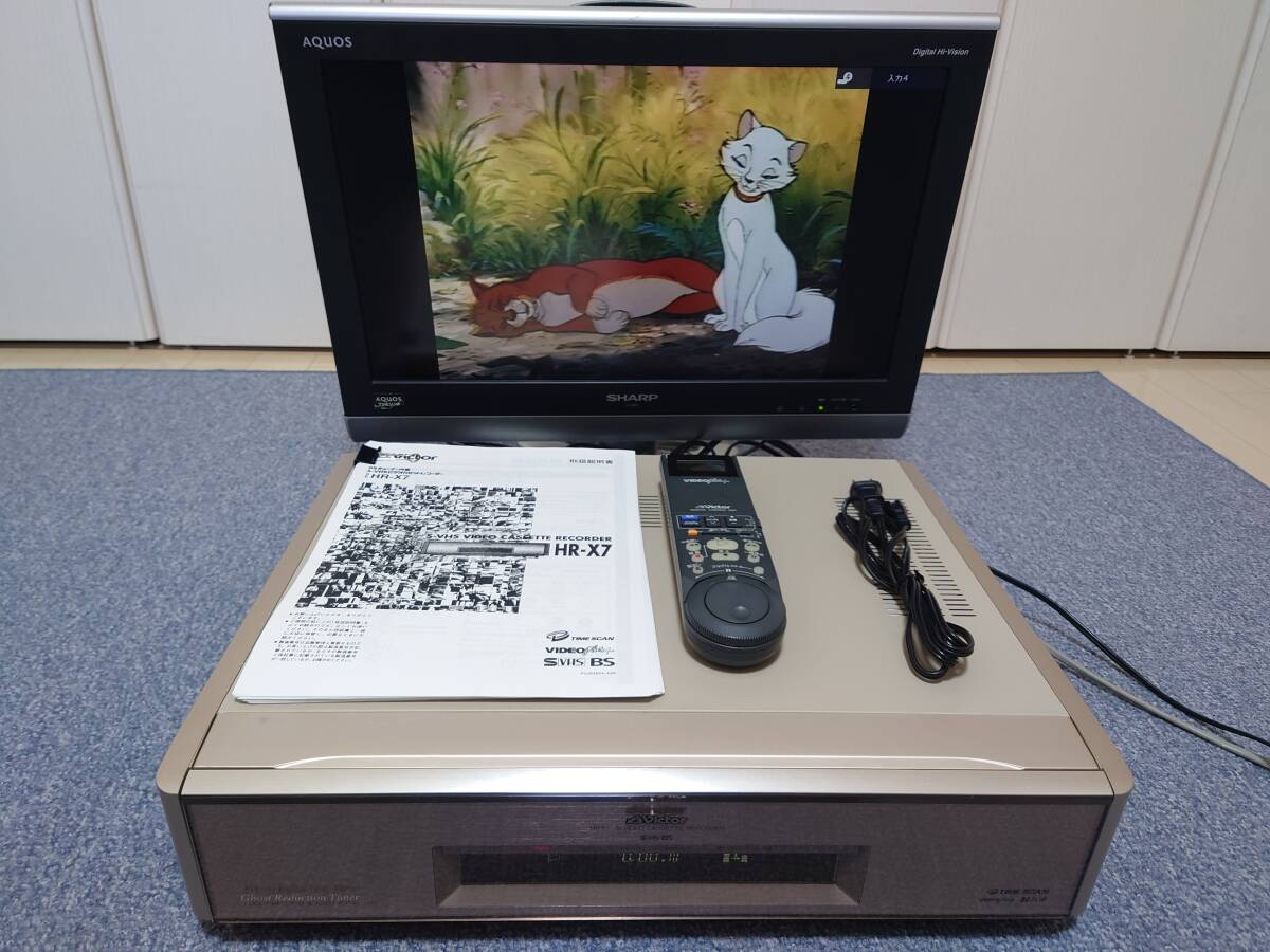 Yahoo!オークション -「ビクター(s-vhs」の落札相場・落札価格 Yahoo!オークション -「ビクター(s-vhs」の落札相場・落札価格