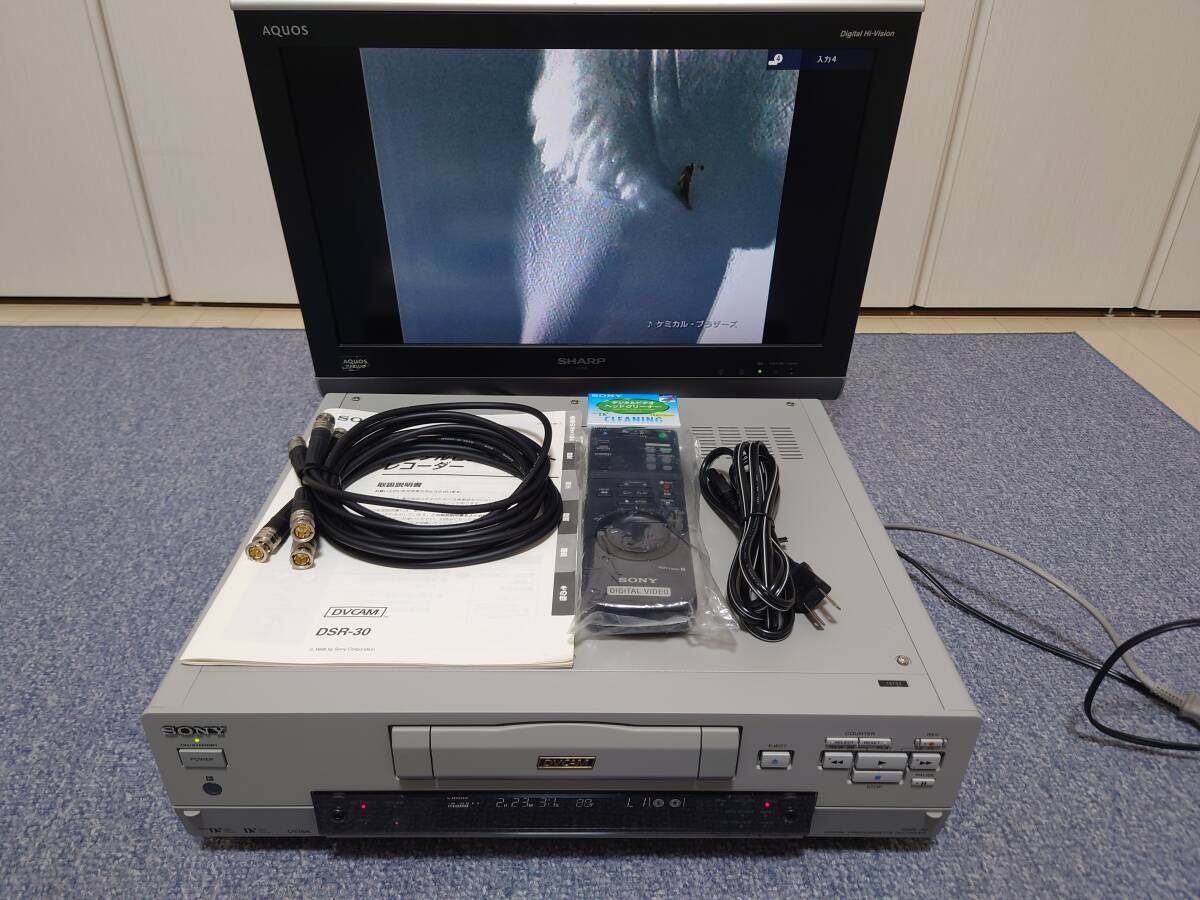 2025年最新】Yahoo!オークション -(victor br-dv3000 dvデッキ 2025年最新】Yahoo!オークション -(victor br-dv3000 dvデッキ