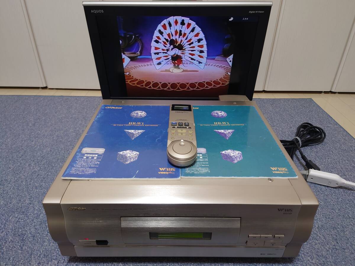 2025年最新】Yahoo!オークション -ビクター(s-vhsの中古品・新品 2025年最新】Yahoo!オークション -ビクター(s-vhsの中古品・新品