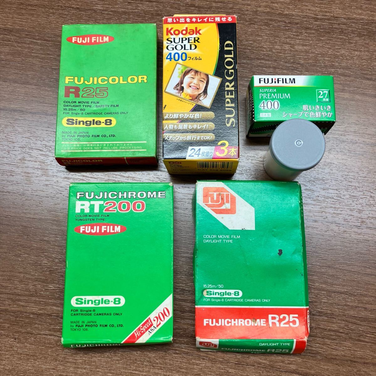 fujichrome RT200とR25のセット Yahoo!オークション -「フジクロームr25」の落札相場・落札価格