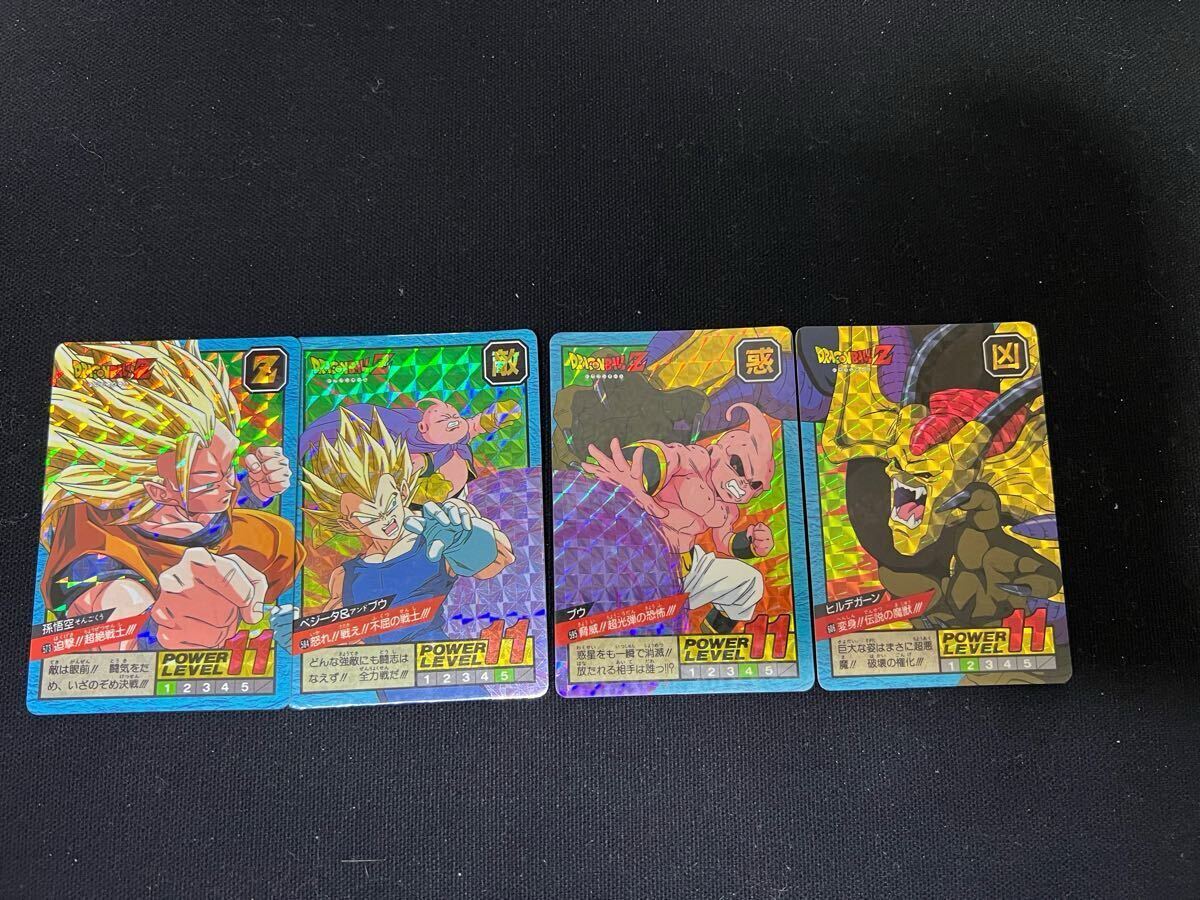 Yahoo!オークション -「ドラゴンボール カードダス スーパー Yahoo!オークション -「ドラゴンボール カードダス スーパー