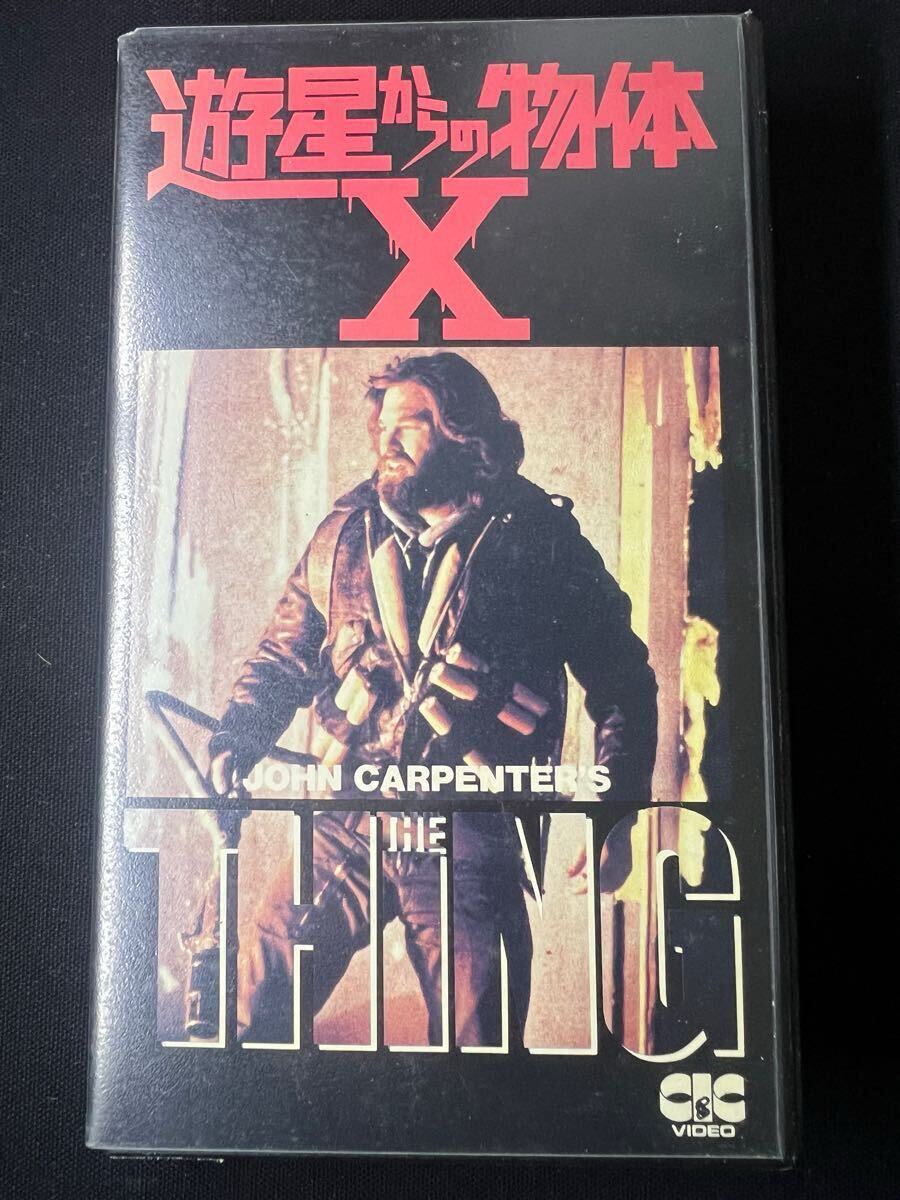 Yahoo!オークション -「vhs 映画ビデオテープ」の落札相場・落札価格