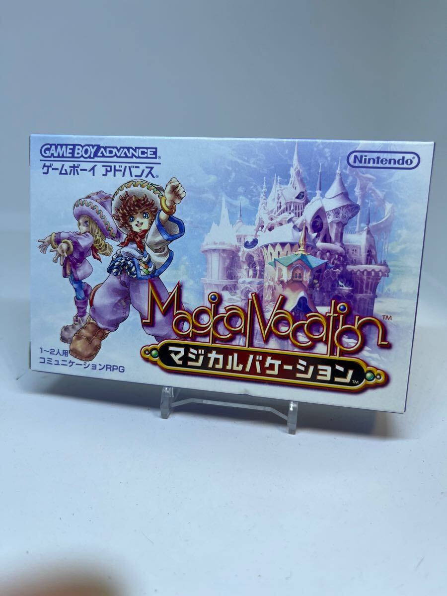Yahoo!オークション -「マジバケ」(ゲームボーイアドバンス Yahoo!オークション -「マジバケ」(ゲームボーイアドバンス