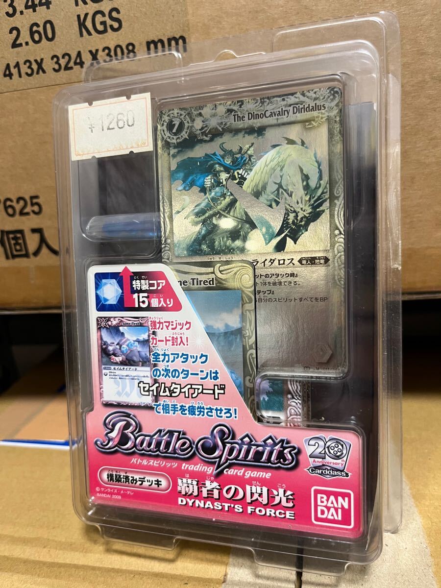 2025年最新】Yahoo!オークション -ポケモンカード スタート