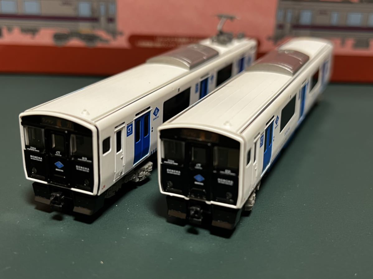 2025年最新】Yahoo!オークション -鉄道コレクション 32の中古品 2025年最新】Yahoo!オークション -鉄道コレクション 32の中古品