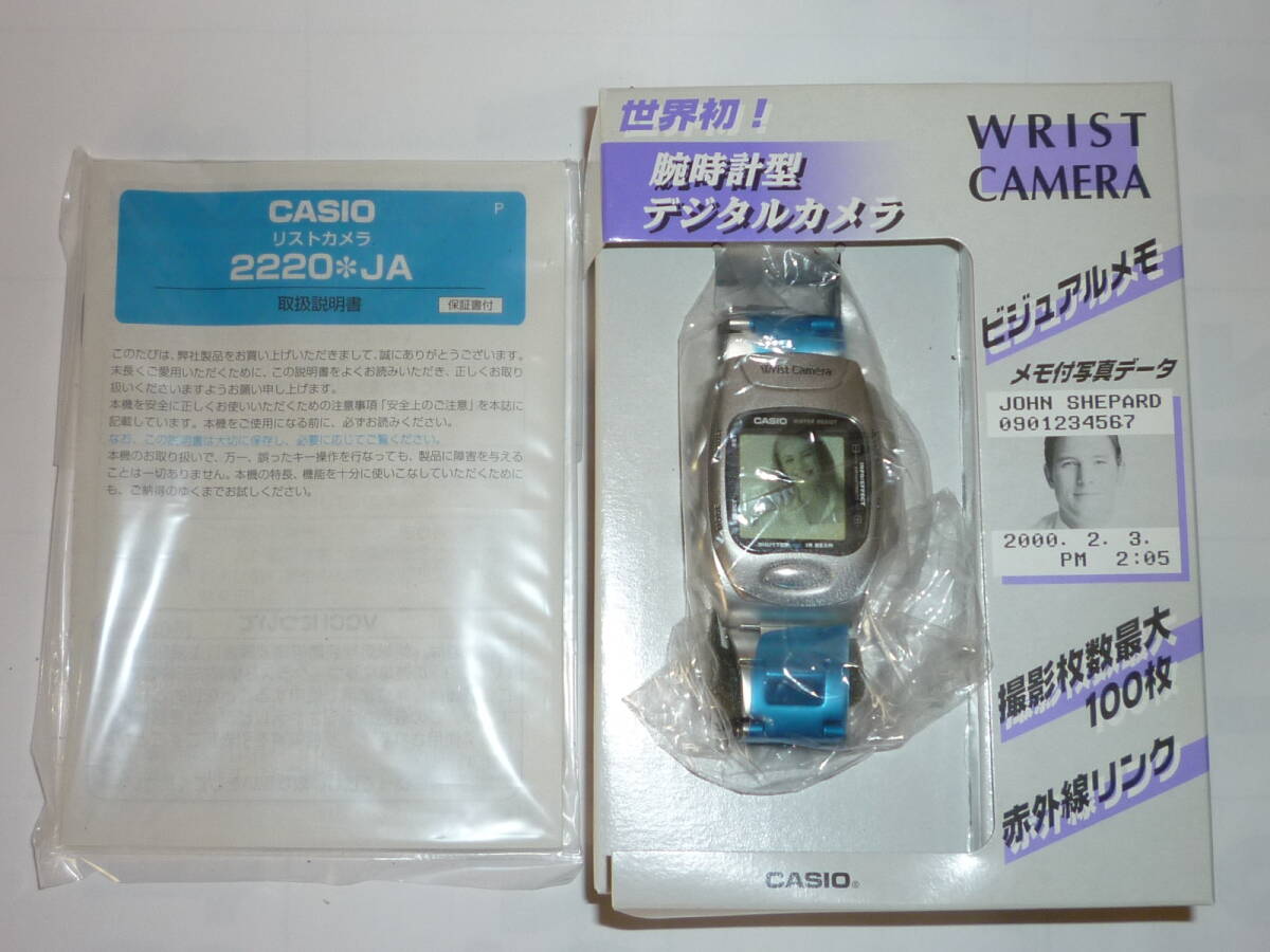 Yahoo!オークション -「リストカメラ」(カシオ) (か行)の落札 Yahoo!オークション -「リストカメラ」(カシオ) (か行)の落札