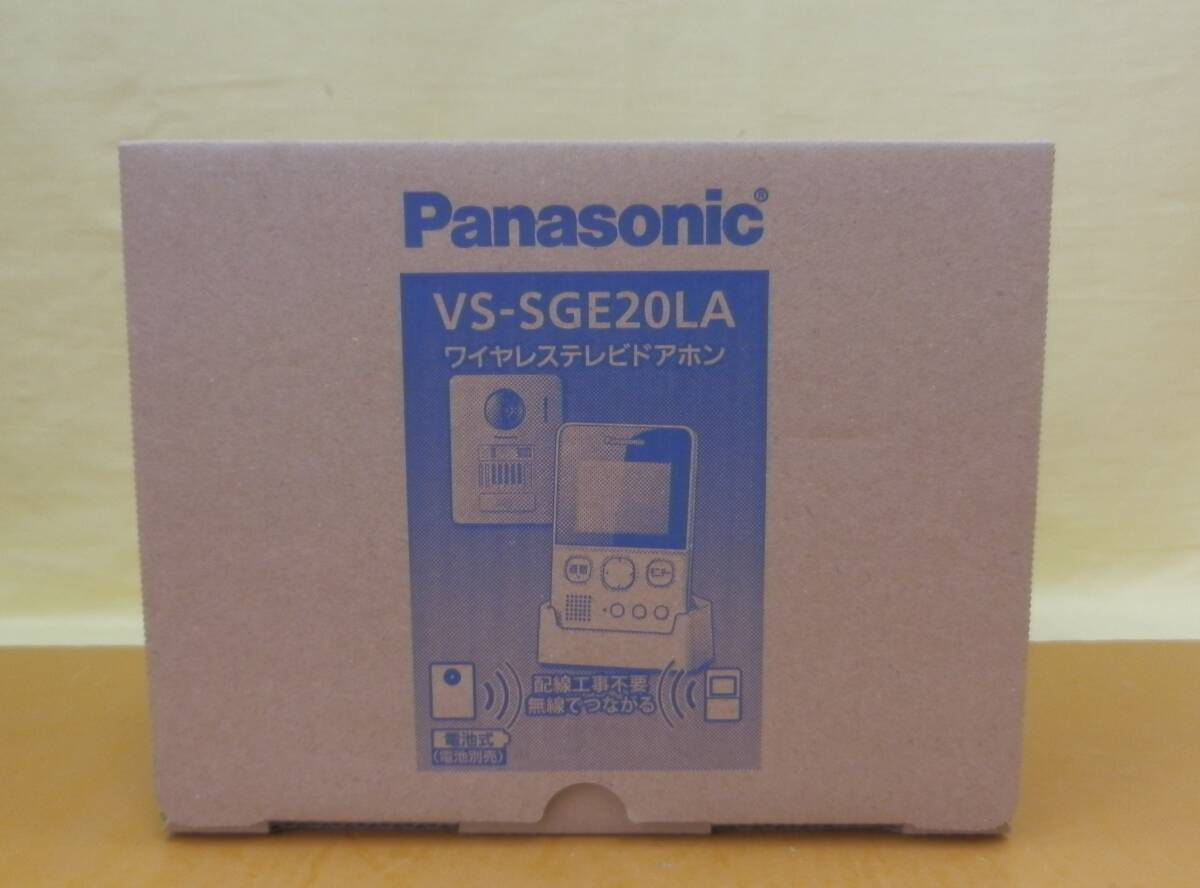 2025年最新】Yahoo!オークション -vs sge20laの中古品・新品・未
