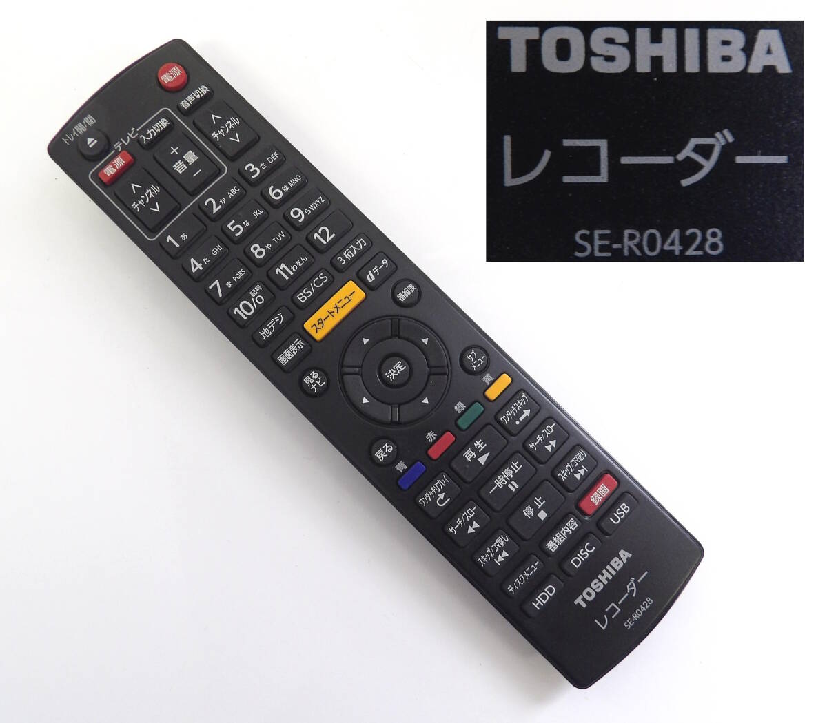 Yahoo!オークション -「dbr-t360」の落札相場・落札価格 Yahoo!オークション -「dbr-t360」の落札相場・落札価格