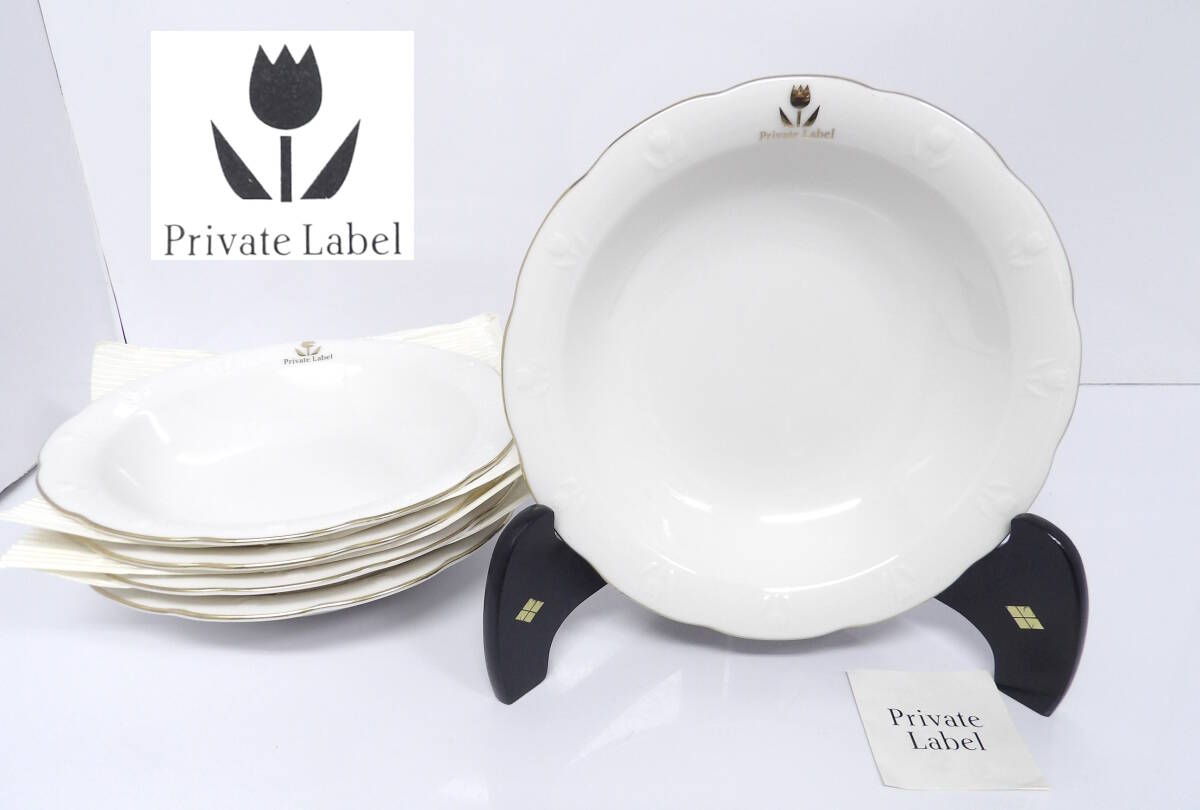 Yahoo!オークション -「private label」(キッチン、食器) の落札