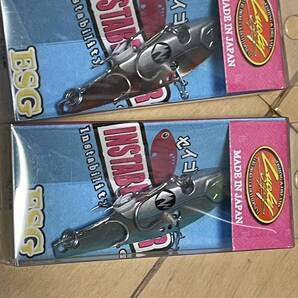 ▲スピンボード55HW インスタビーター▲インパクトサイド& ローライトスペシャル▲シーバス ヒラメ チヌ 青物に▲定価1350円