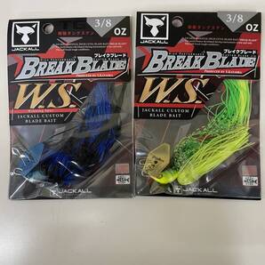 ジャッカル ▲ブレイクブレード W.S. 3/8oz▲ WSライム&WSブラックブルー▲シーバス ヒラメ 青物に▲定価1562円