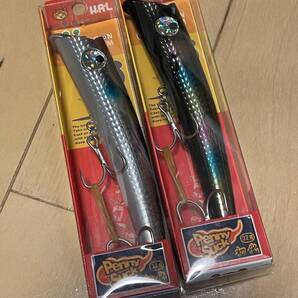 ハルシオンシステム▲ペニーサック140 初代▲Hボラ&HBKキャンディー▲シーバス セイゴ 青物に▲定価2640円