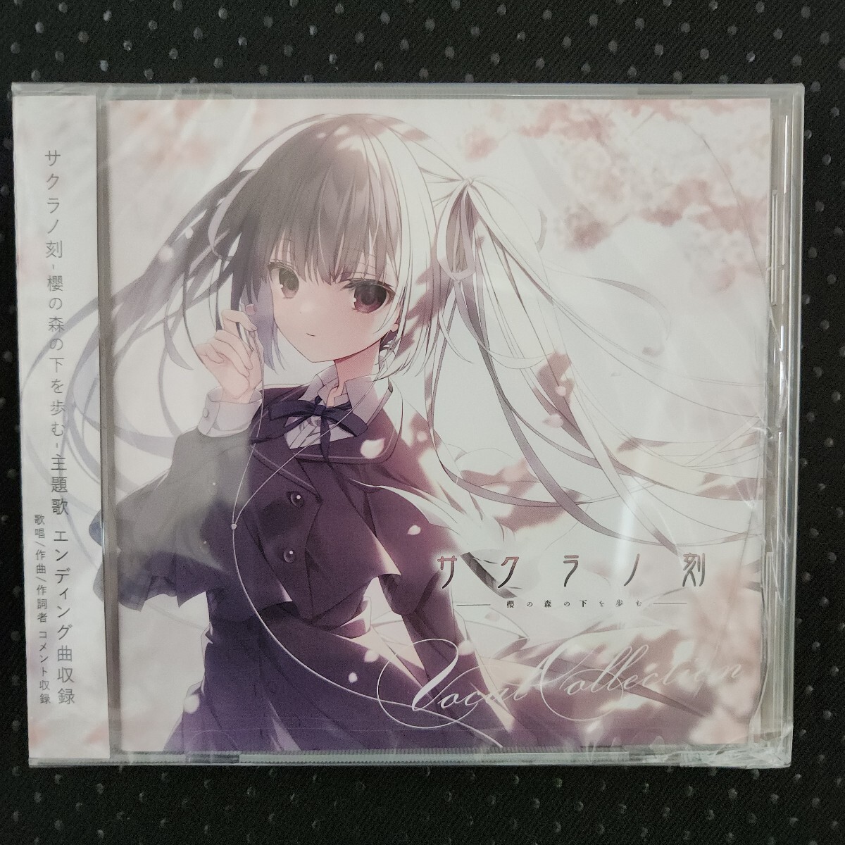 Yahoo!オークション -「ケロq 枕」(CD) の落札相場・落札価格 Yahoo!オークション -「ケロq 枕」(CD) の落札相場・落札価格