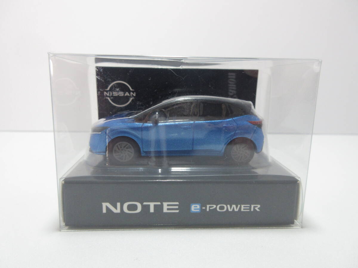 Yahoo!オークション -「日産ノート e-power」(ミニカー) の落札 Yahoo!オークション -「日産ノート e-power」(ミニカー) の落札