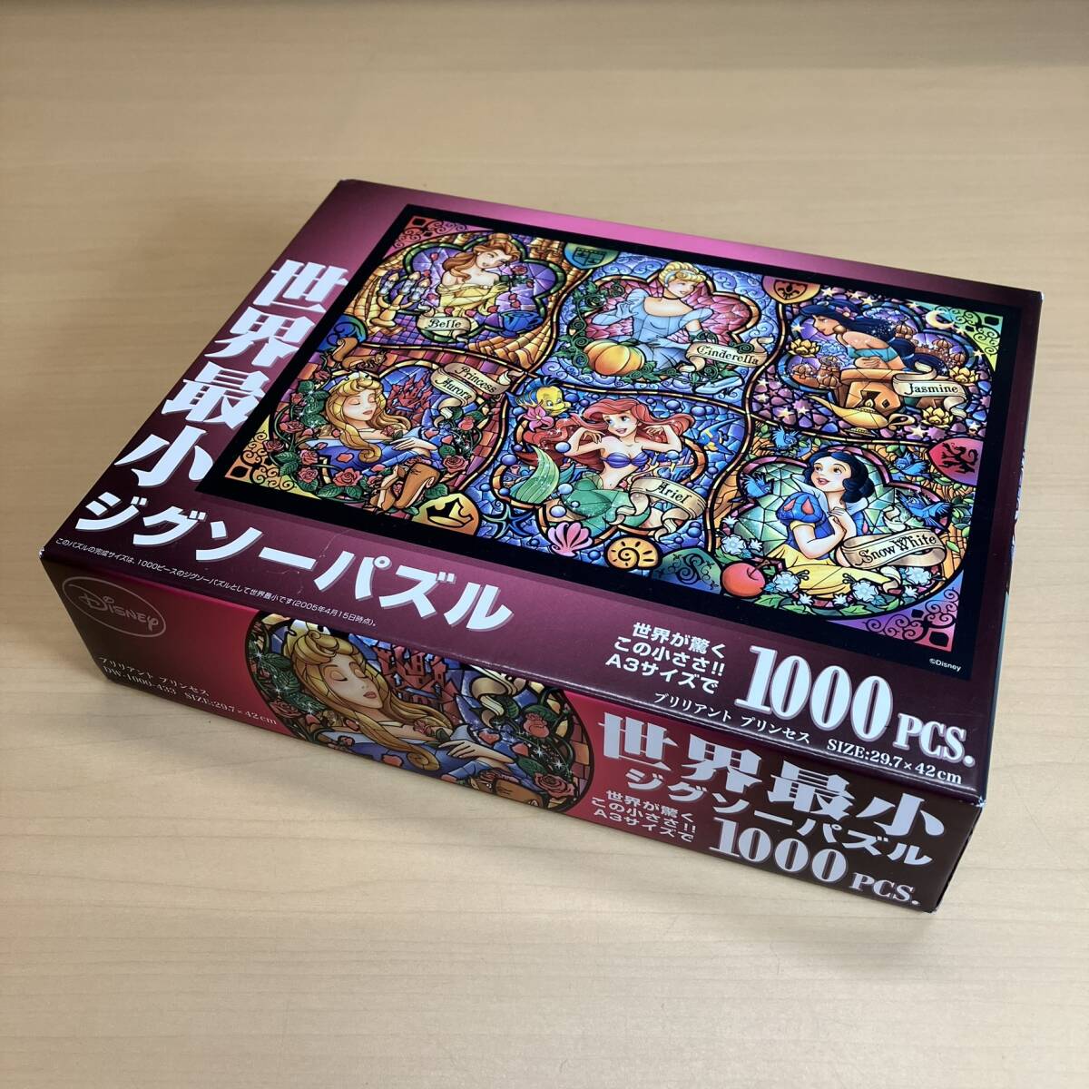Yahoo!オークション -「鈴木英人ジグソーパズル」(パズル) の Yahoo!オークション -「鈴木英人ジグソーパズル」(パズル) の