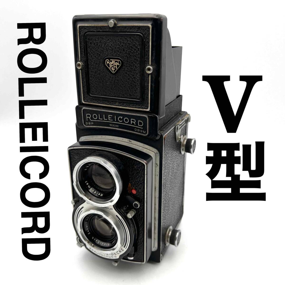 Yahoo!オークション -「rolleicord」の落札相場・落札価格 Yahoo!オークション -「rolleicord」の落札相場・落札価格