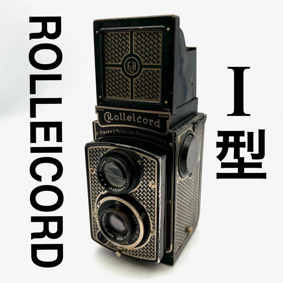 Yahoo!オークション -「rolleicord」の落札相場・落札価格 Yahoo!オークション -「rolleicord」の落札相場・落札価格
