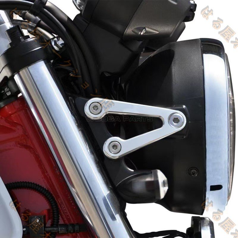 2025年最新】Yahoo!オークション -cb1100 ヘッドライトステーの 2025年最新】Yahoo!オークション -cb1100 ヘッドライトステーの