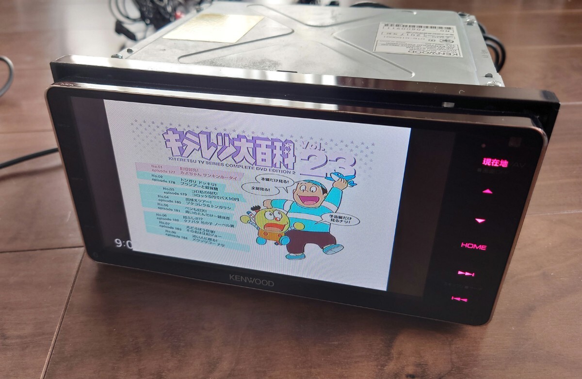 Yahoo!オークション -「彩速ナビ mdv-z904w」(メモリーナビ Yahoo!オークション -「彩速ナビ mdv-z904w」(メモリーナビ
