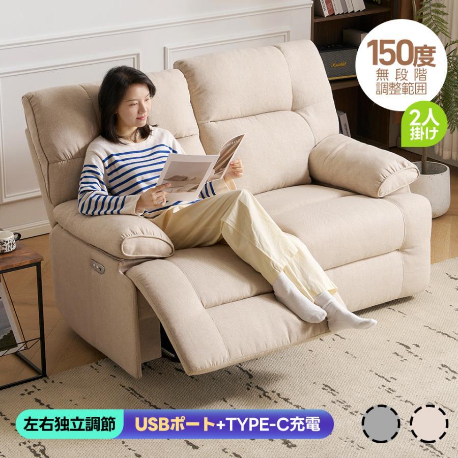 2025年最新】Yahoo!オークション -一人掛けソファ 2025年最新】Yahoo!オークション -一人掛けソファ