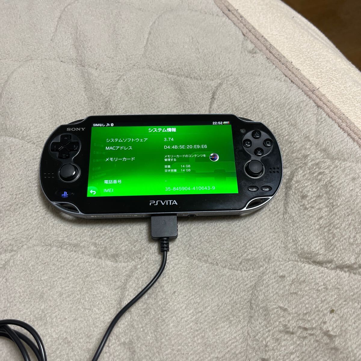 Yahoo!オークション -「playstation vita メモリーカード16gb Yahoo!オークション -「playstation vita メモリーカード16gb