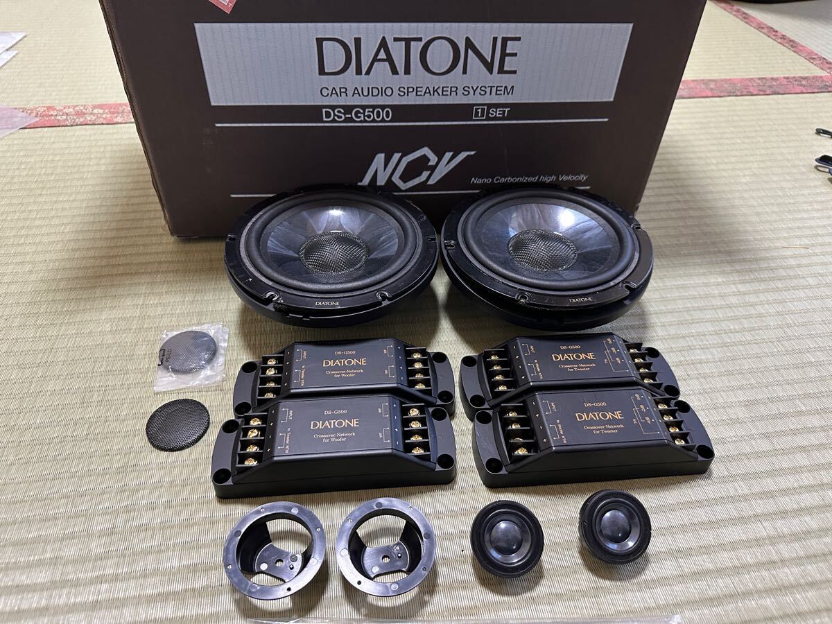 Yahoo!オークション -「diatone ds 500」(カーオーディオ) の Yahoo!オークション -「diatone ds 500」(カーオーディオ) の
